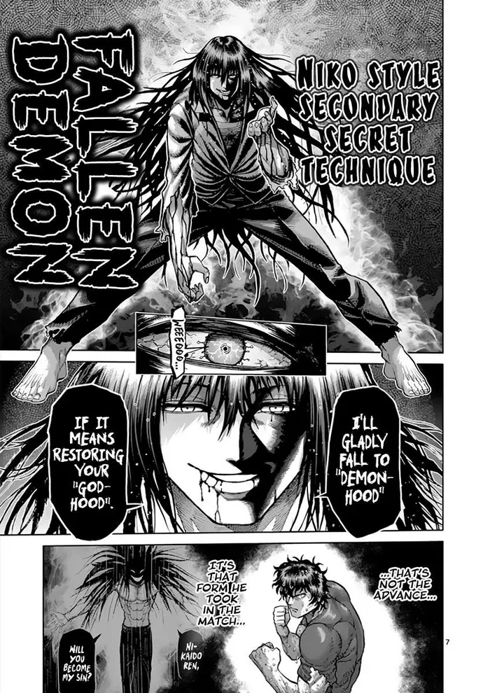 Kengan Ashura Chapter 213 image 07_optimized